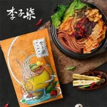 李子柒螺螄粉