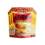 螺霸王螺螄粉